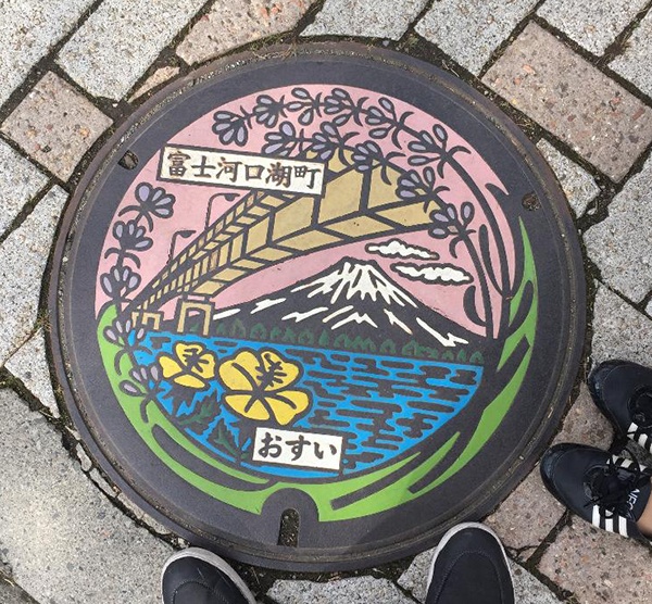 Kawaguchiko Manhole With Mount Fuji, Kawaguchi Lake & Nearby Bridge