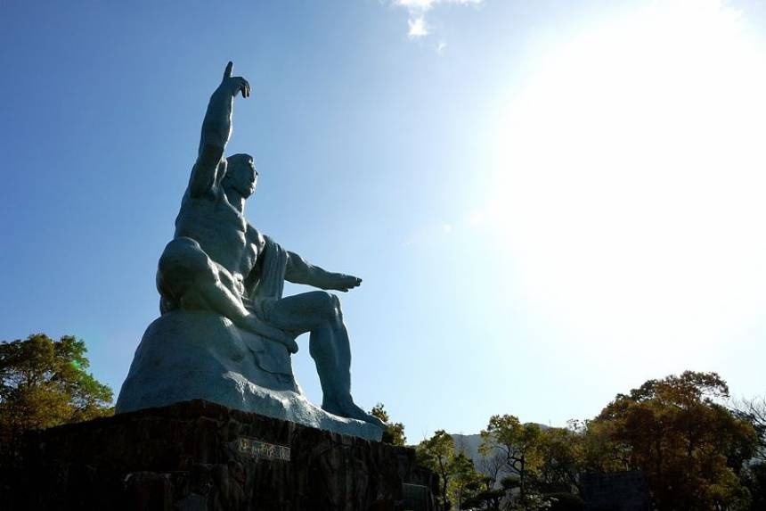 Nagasaki Peace Park