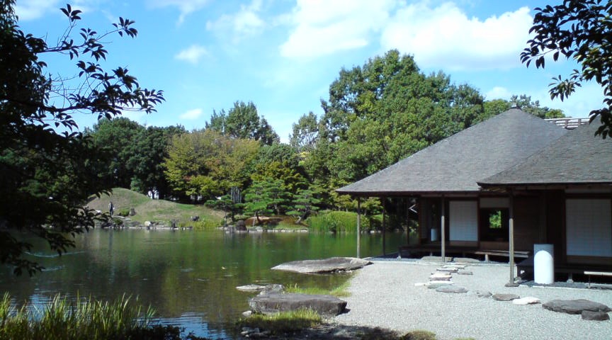 5. Yokokan Garden