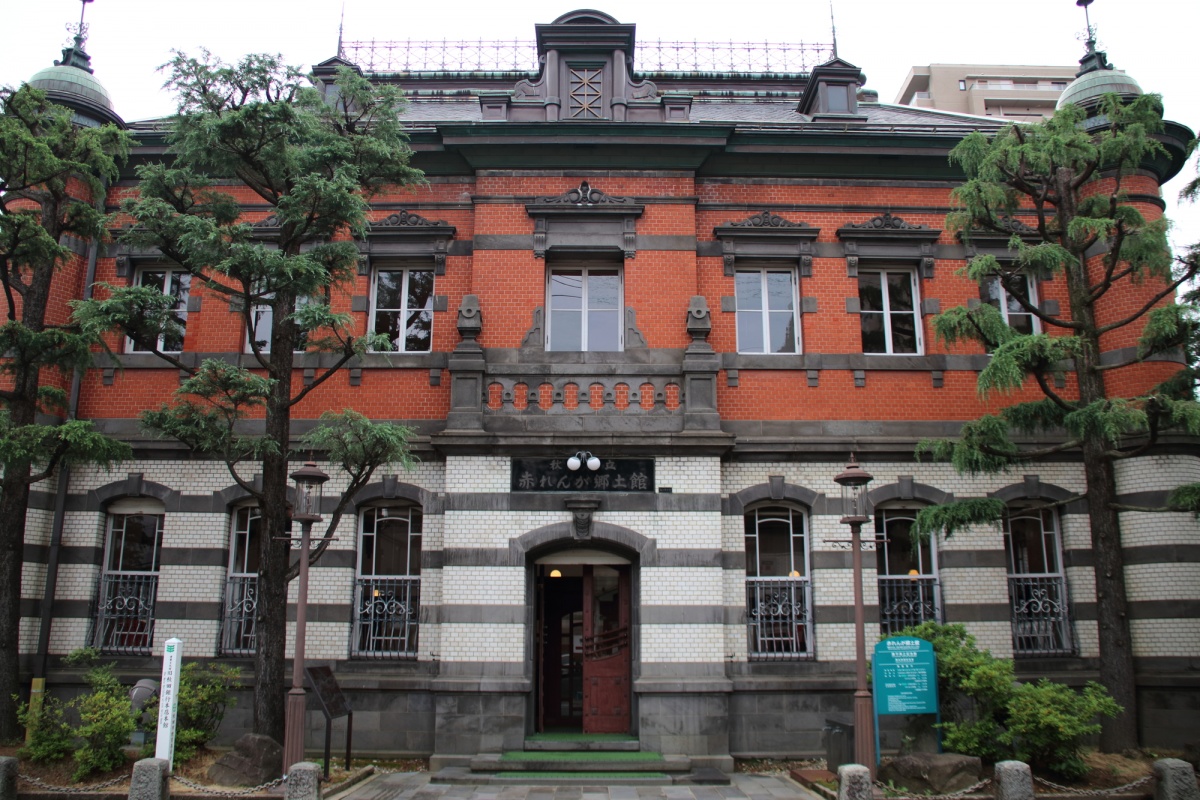 3. Akita Akarenga Red Brick Folk Museum