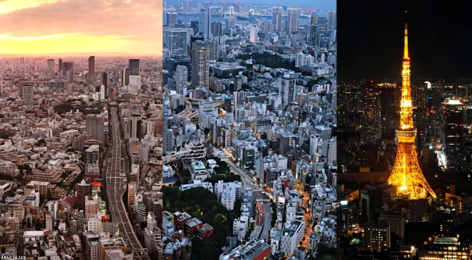 도쿄 시내가 한눈에 들어오는 '도쿄 시티 뷰'