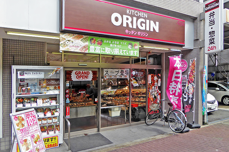 ร้านเบนโตะคู่สังคมญี่ปุ่น