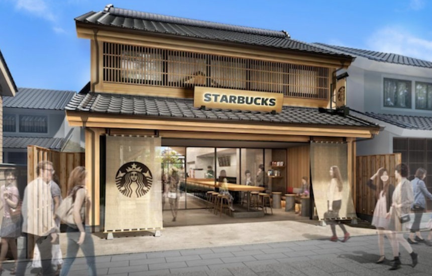 Starbucks Blends into Edo Japan
