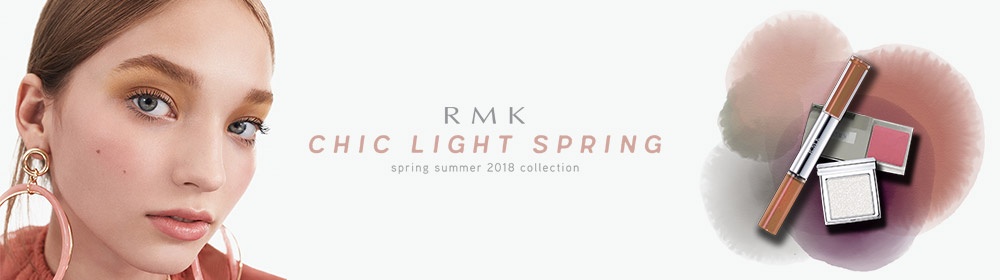 RMK 2018 S/S 컬렉션 "CHIC LIGHT SPRING"