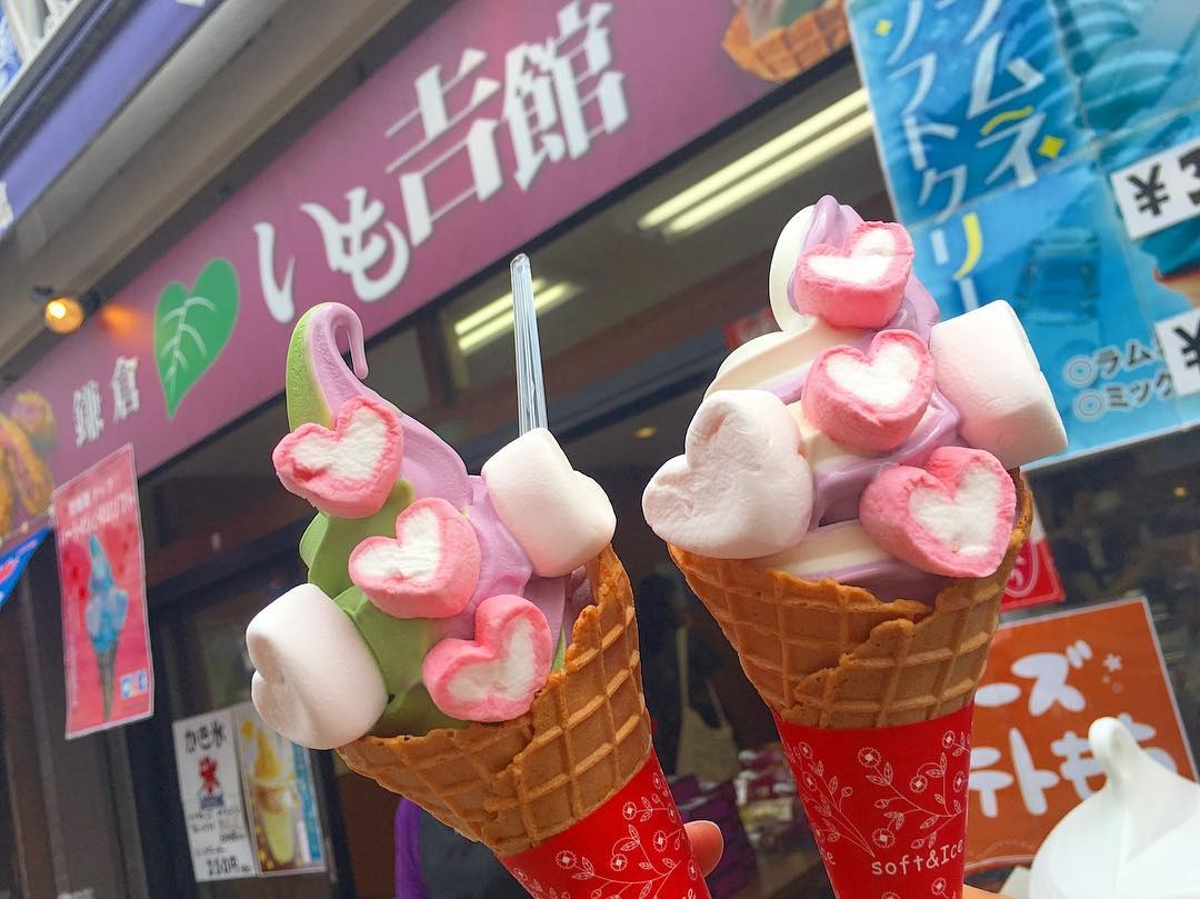 鎌倉的代表花 綉球花口味的霜淇淋「いも吉館」