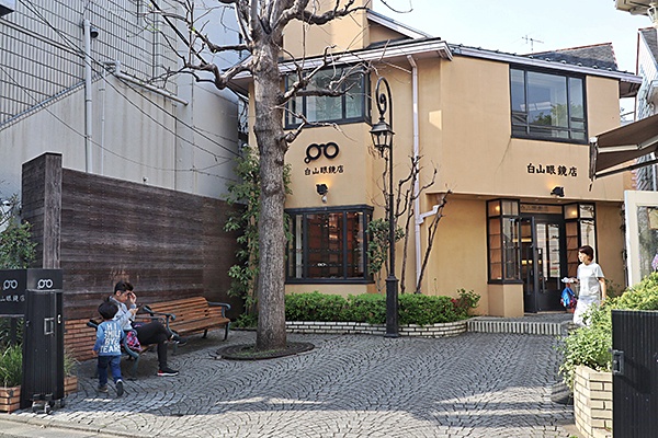 แนะนำร้าน: Hakusan ร้านแว่นญี่ปุ่นเก่าแก่ มีกรอบแว่นออริจินัลมากมาย