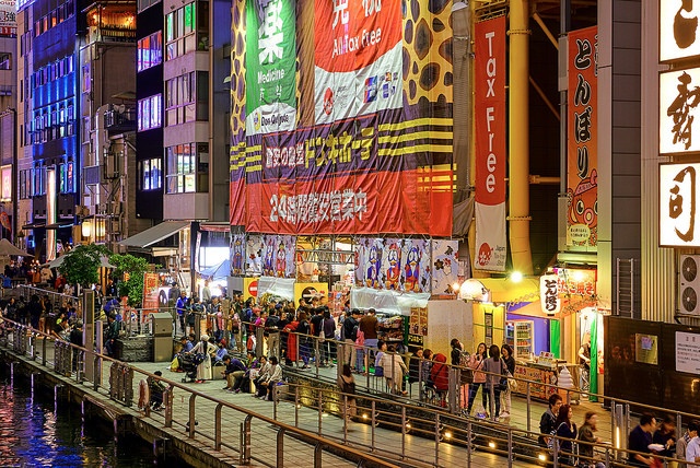3. Osaka