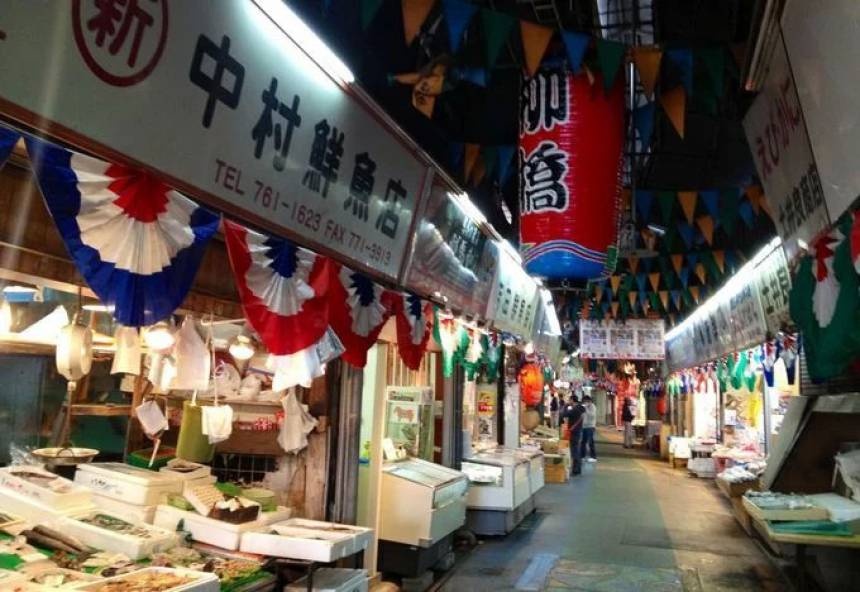 8. Yanagibashi Rengo Market