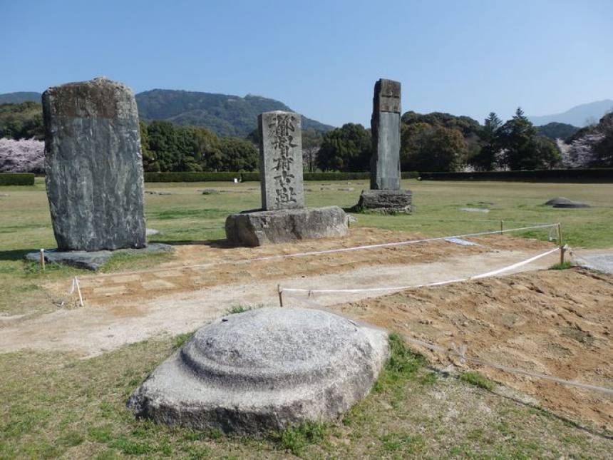 5. Dazaifu Government Remains