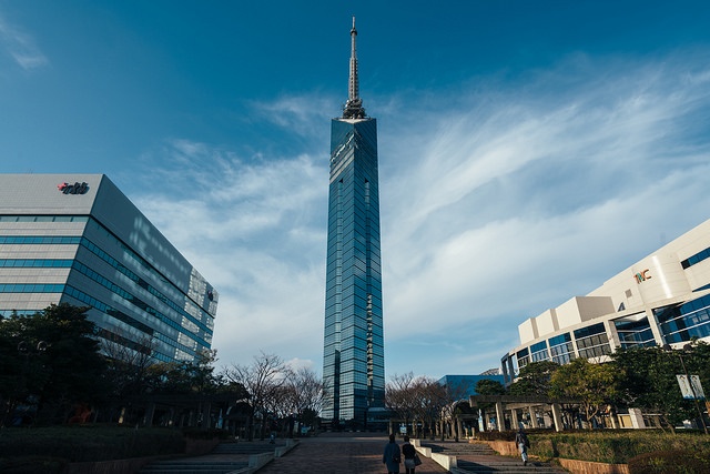 5. Fukuoka City (Fukuoka)