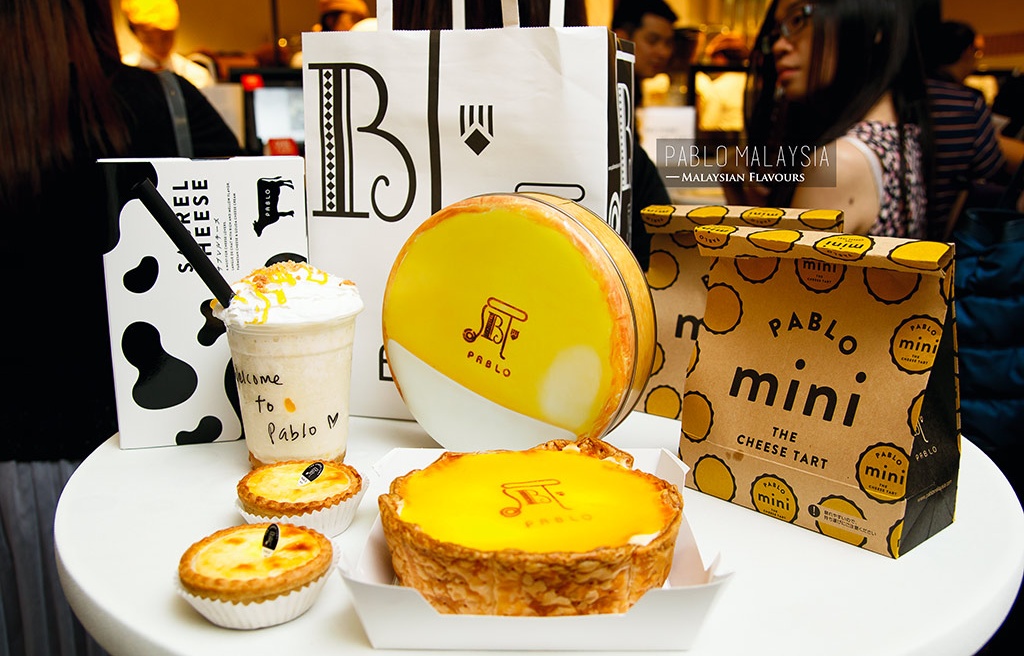 파블로(PABLO): 치즈 매니아를 위한 치즈 타르트 전문점