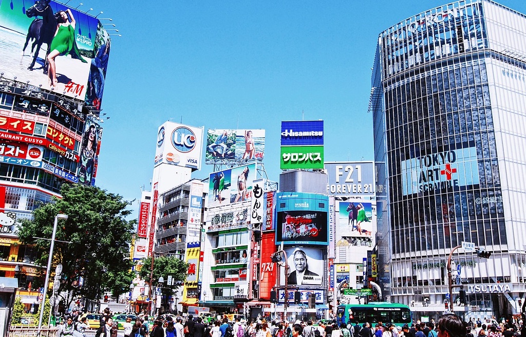 Where to Shop in Tokyo