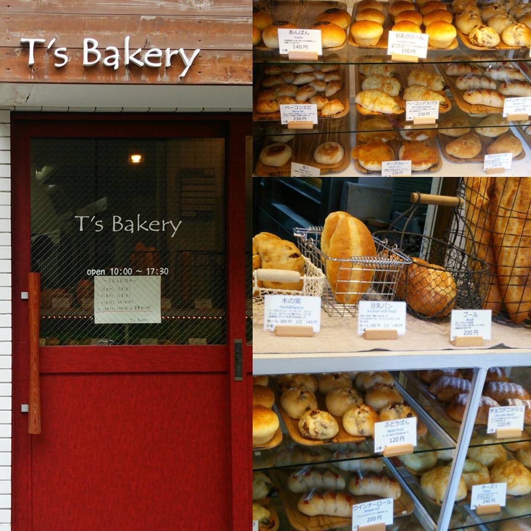 巷口的面包店 — T'S Bakery