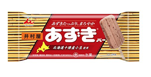 Azuki Bar (Red Bean Bar)