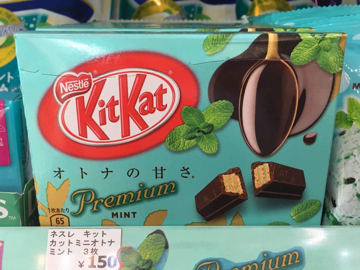 Kit Kat – Premium Mint