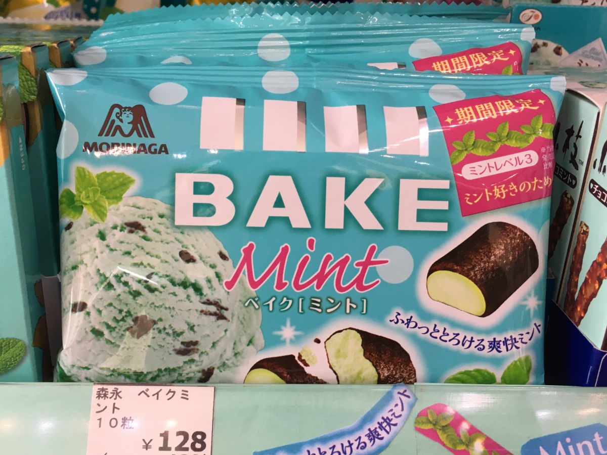 Bake – Mint