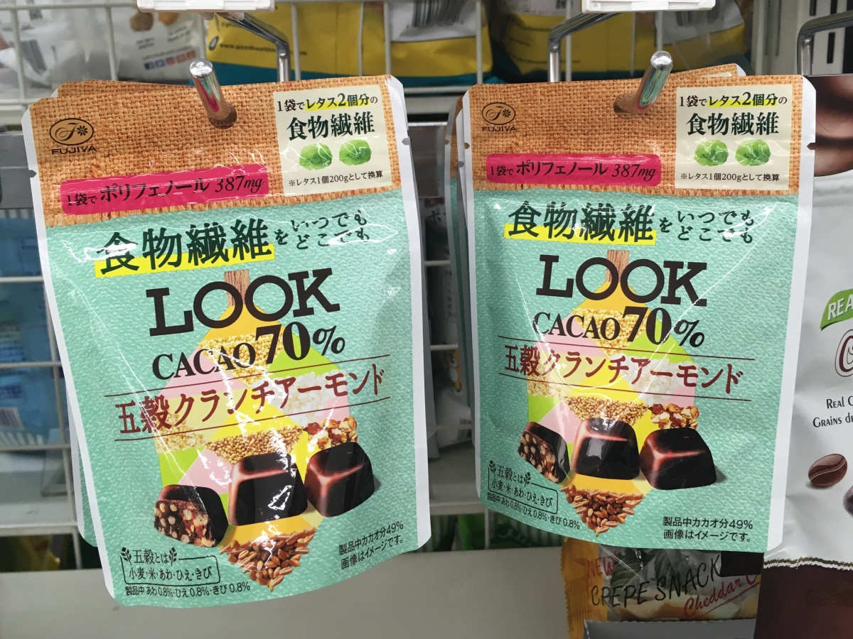 Look – Cacao 70%