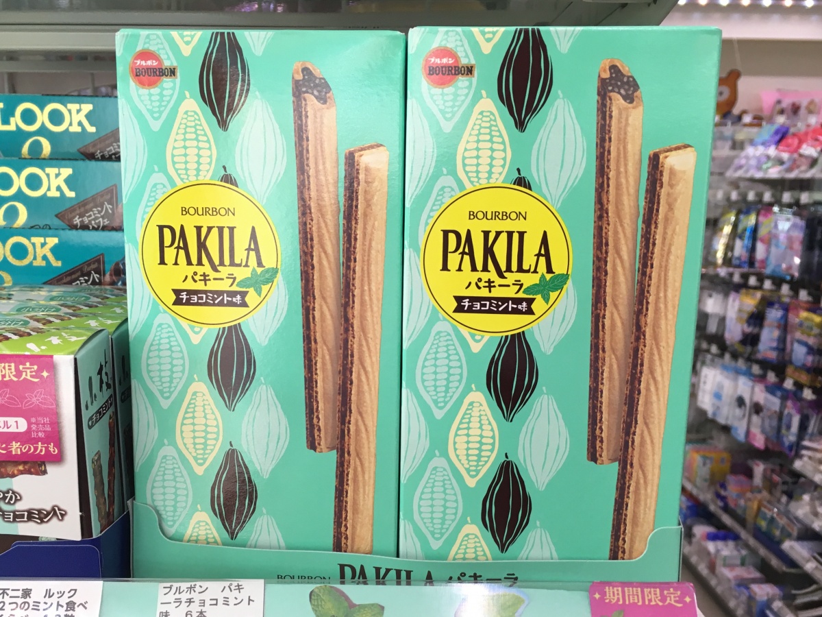 Pakila – Chocolate Mint