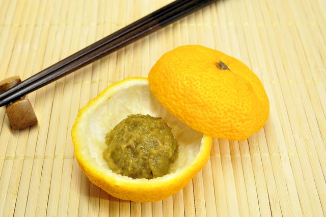Yuzu (Lemon-Lime Citrus)
