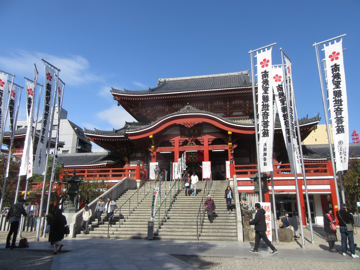 10. วัดโอสุคันนอน (Osu Kannon Temple)