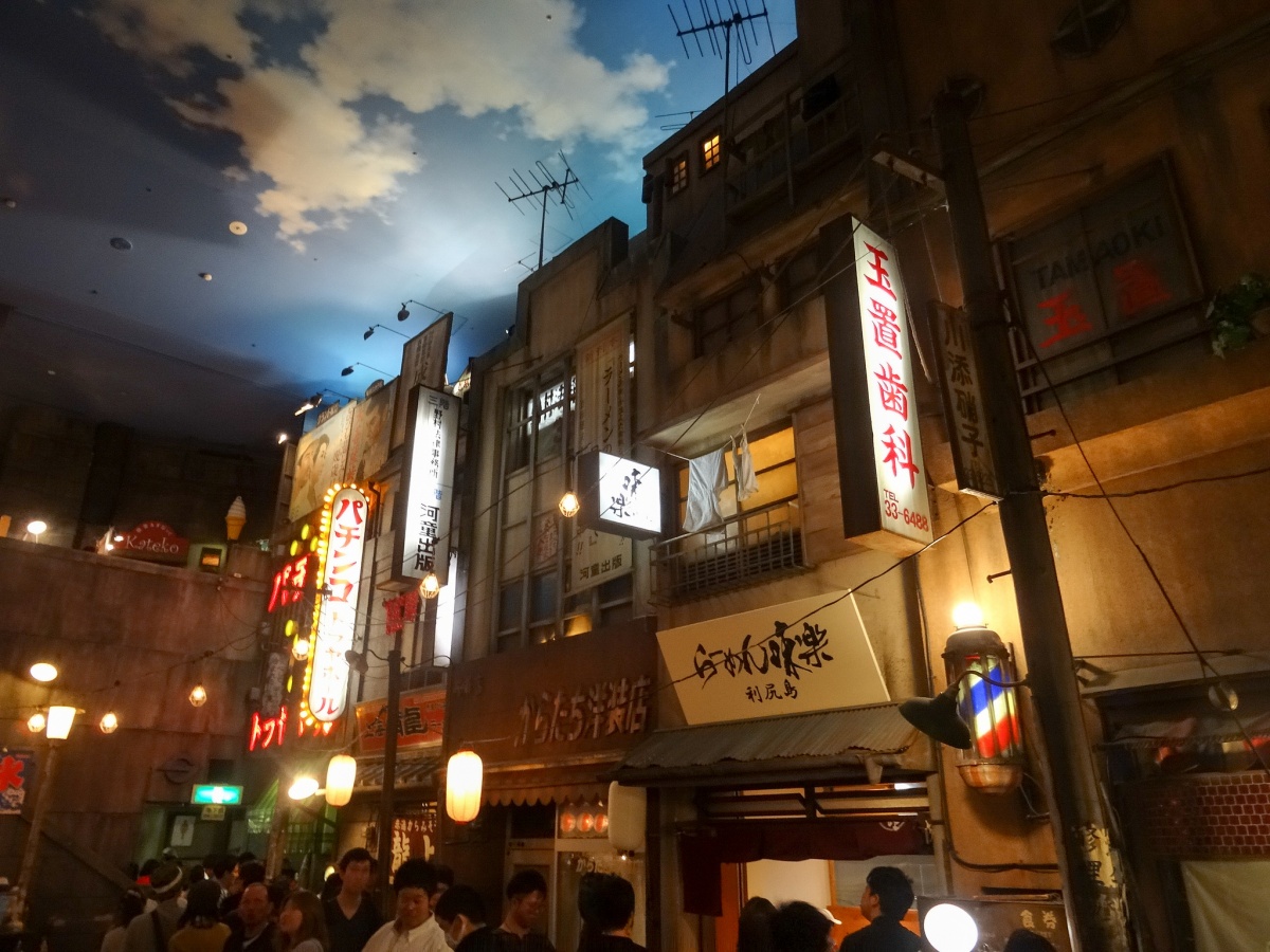 Shin-Yokohama Ramen Museum