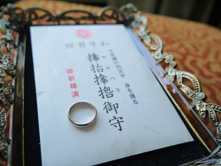 10. Ring for Good Luck at Samuhara Shrine
