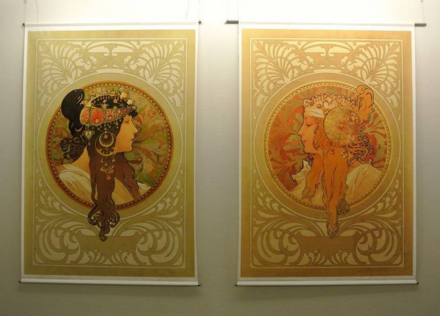 13. Sakai Alphonse Mucha Museum