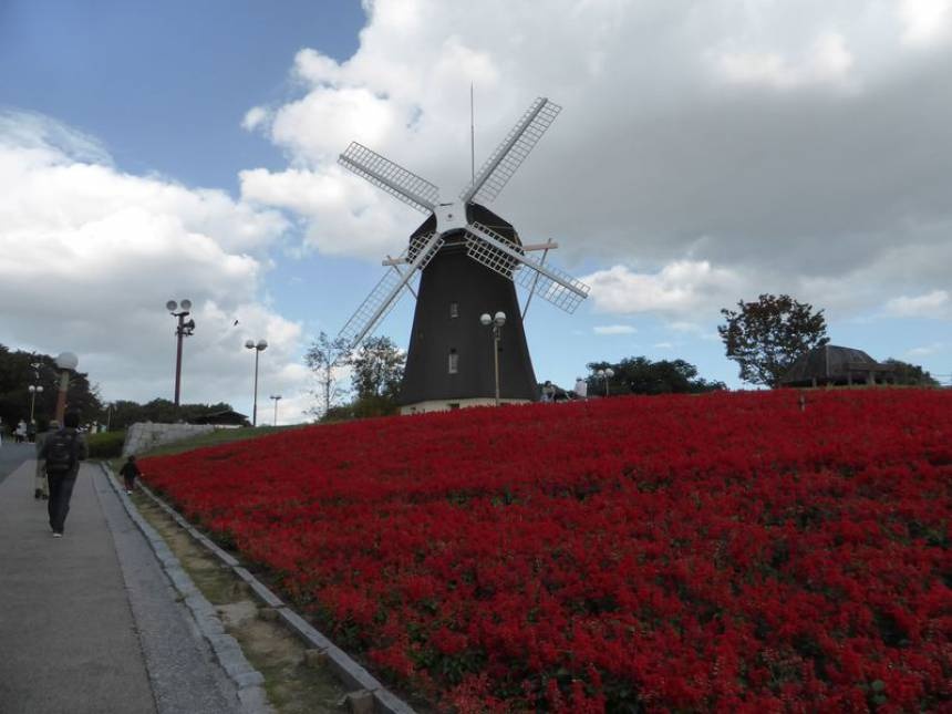 Tsurumi Ryokuchi Park