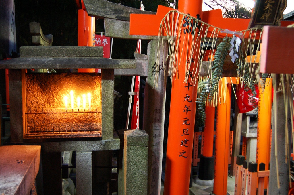 Ana Inari Shrine (Kitashinagawa)