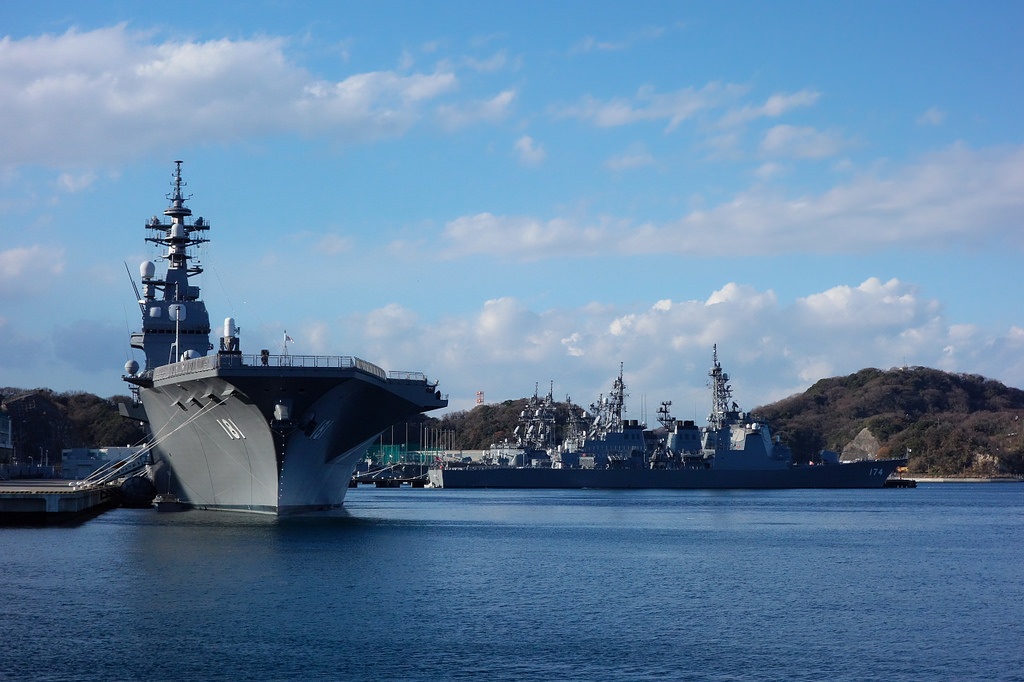 The Naval Port City of Yokosuka