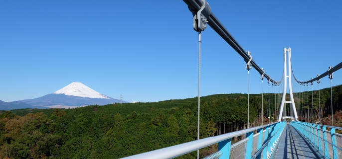 Japan's Longest Pedestrian Suspension Bridge