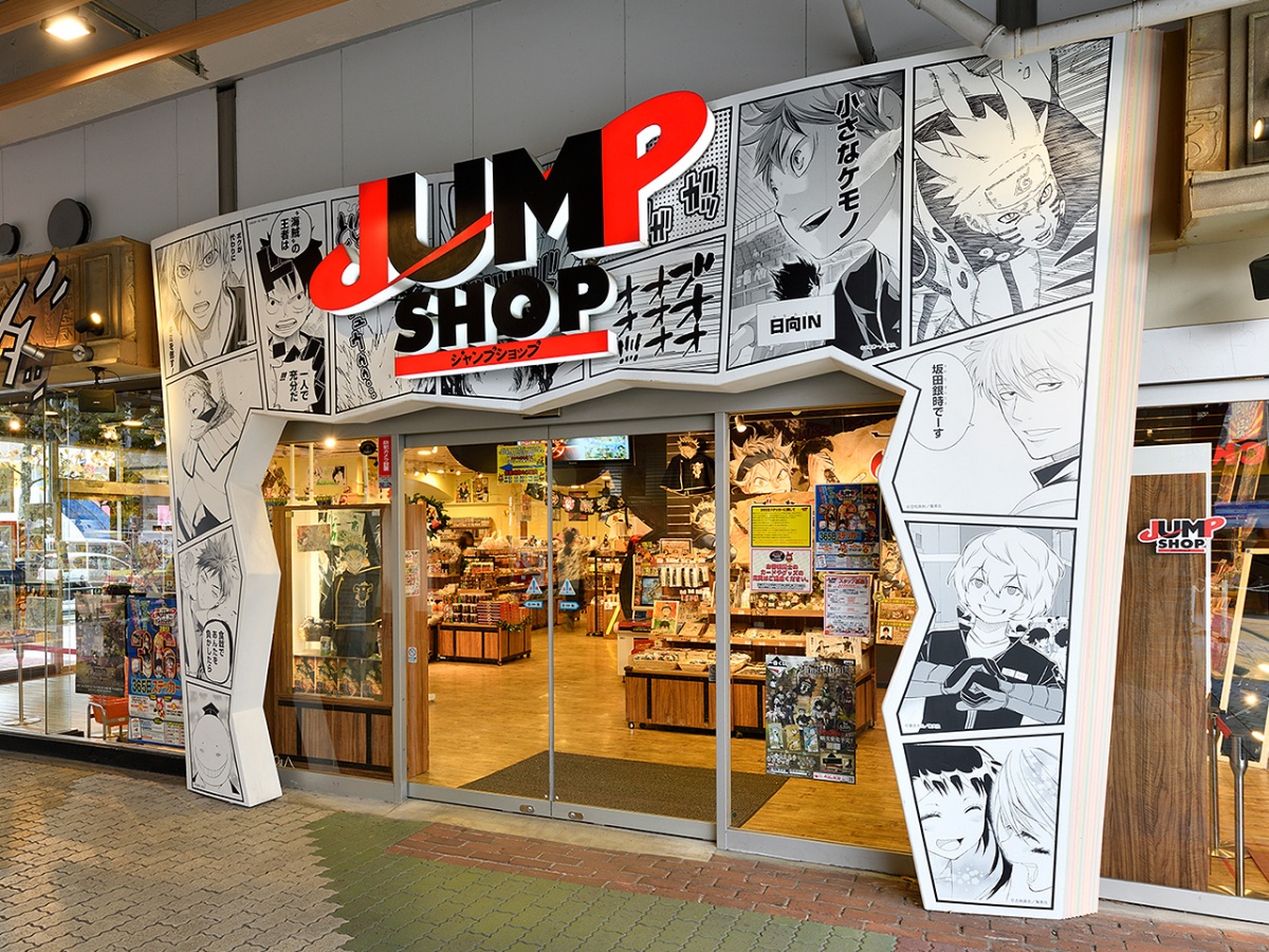 关卡4：东京巨蛋城JUMP SHOP   关卡5：晴空塔JUMP SHOP   关卡6：东京站JUMP SHOP ​