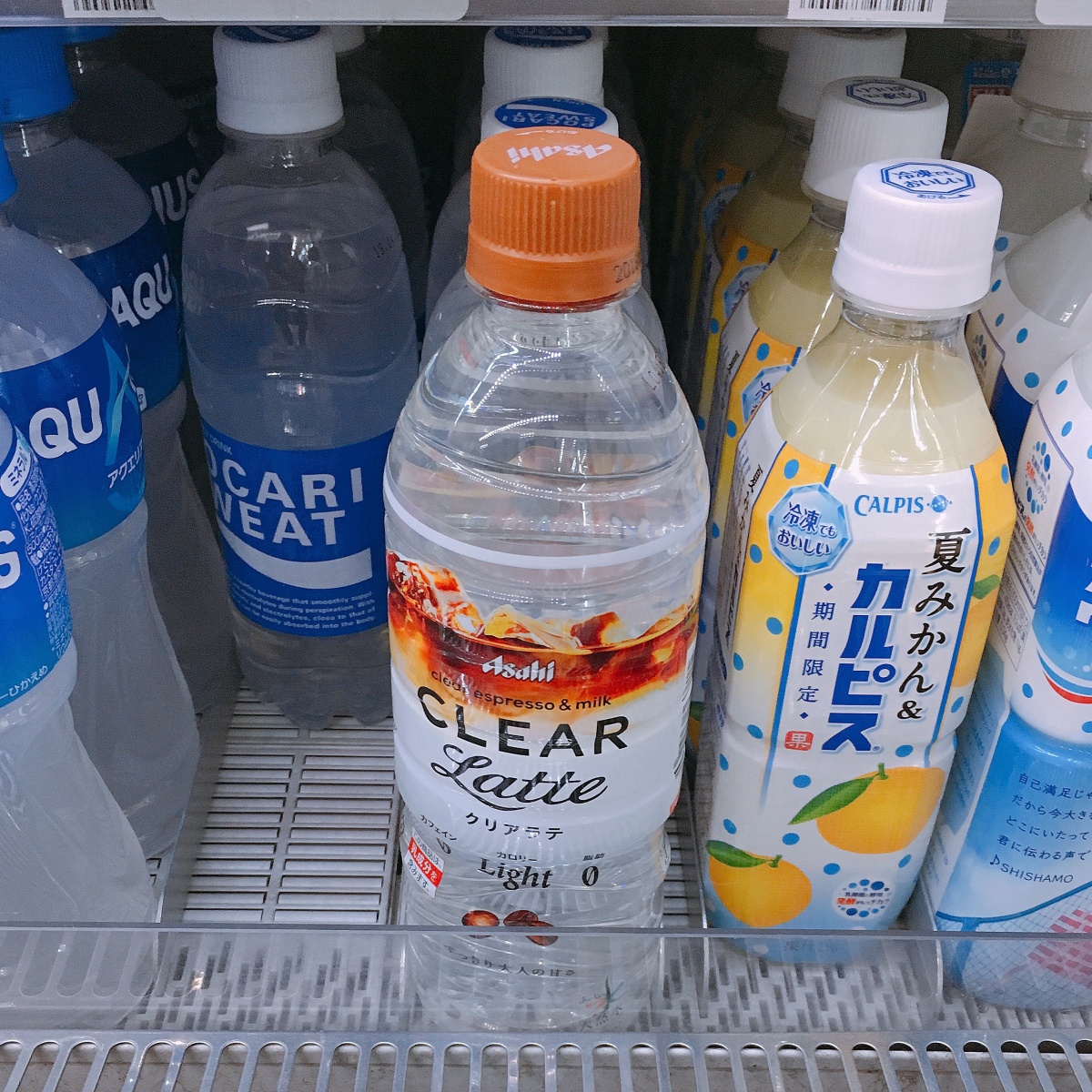 Asahi – Clear Latte