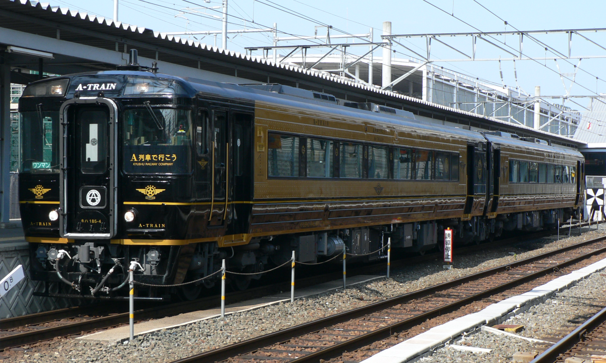 4. รถด่วนพิเศษ เอ เทรน Limited Express A-TRAIN