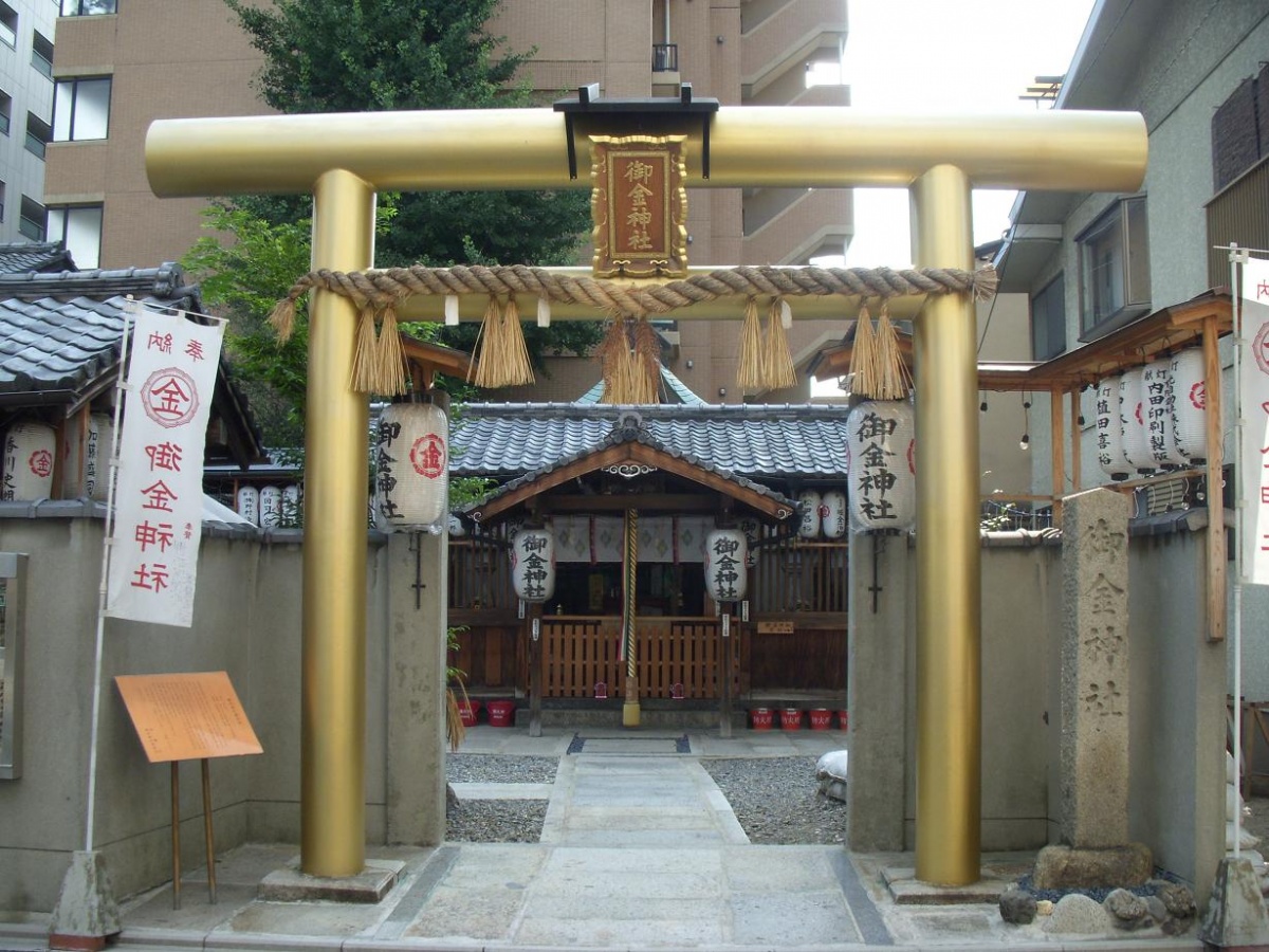1. ศาลเจ้ามิคาเนะ ใจกลางเมืองเกียวโต (Mikane  Shrine)