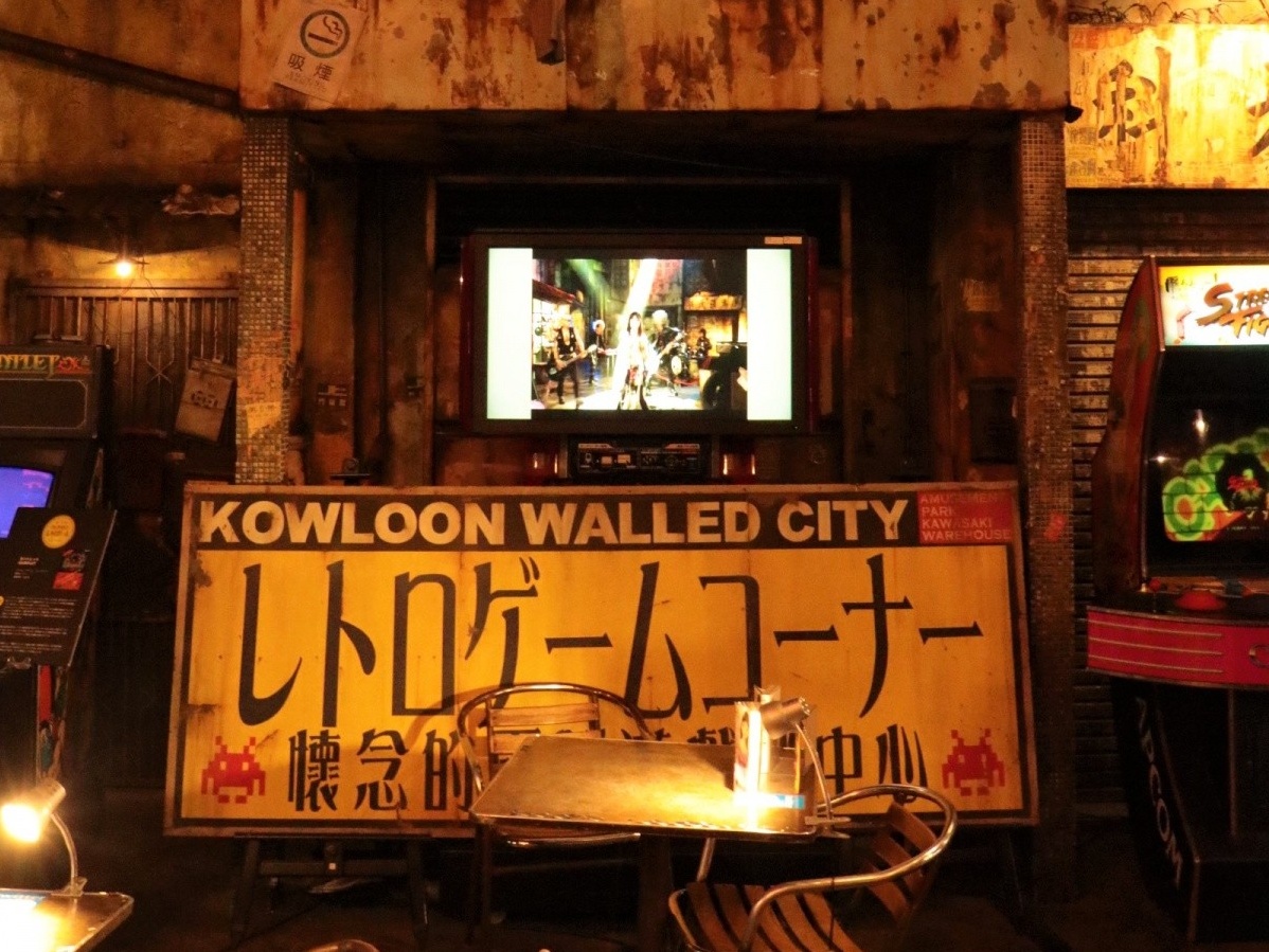 Kawasaki's Arcade Dystopia