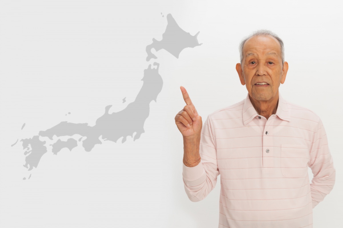 คนแก่ญี่ปุ่นเยอะขนาดไหน?