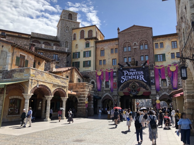 2. Tokyo DisneySea (Chiba)