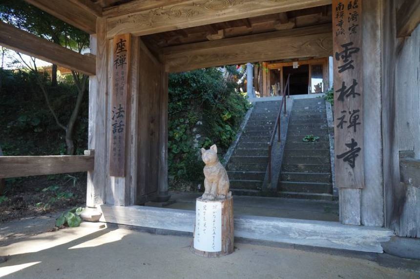 7. Unrin Temple – The Cat Temple