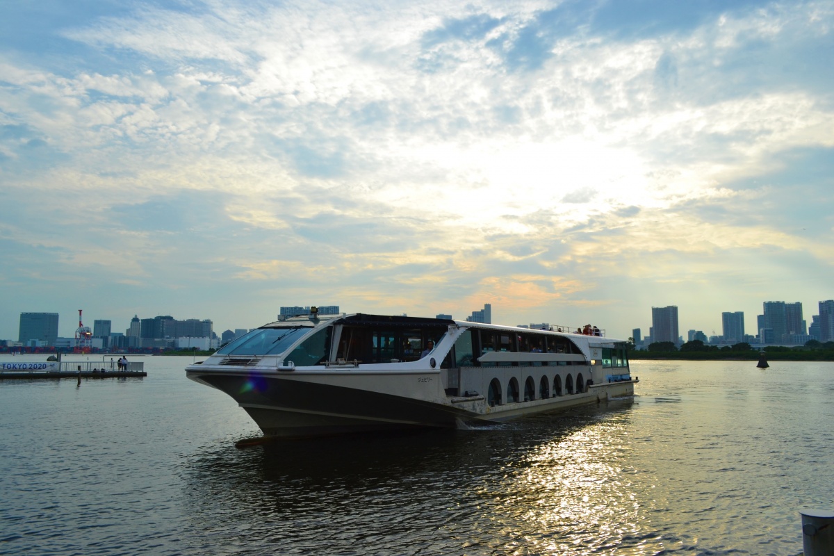 Water Taxi