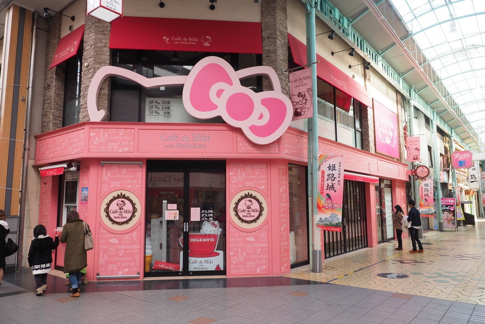 8 Café de Miki with Hello Kitty