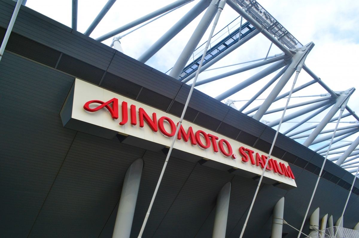 Ajinomoto Stadium