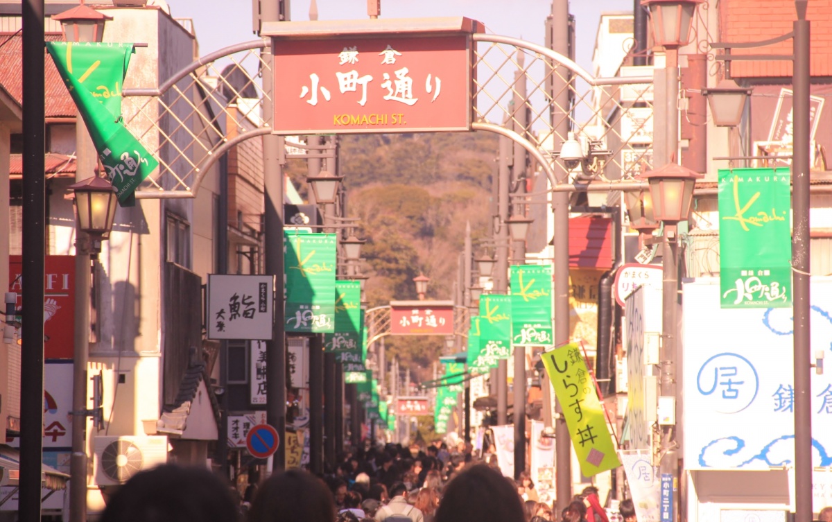 3.เดินถนนย่านเมืองเก่าที่ถนน Komachi Dori Street ที่เมือง Kamakura จังหวัดKanagawa