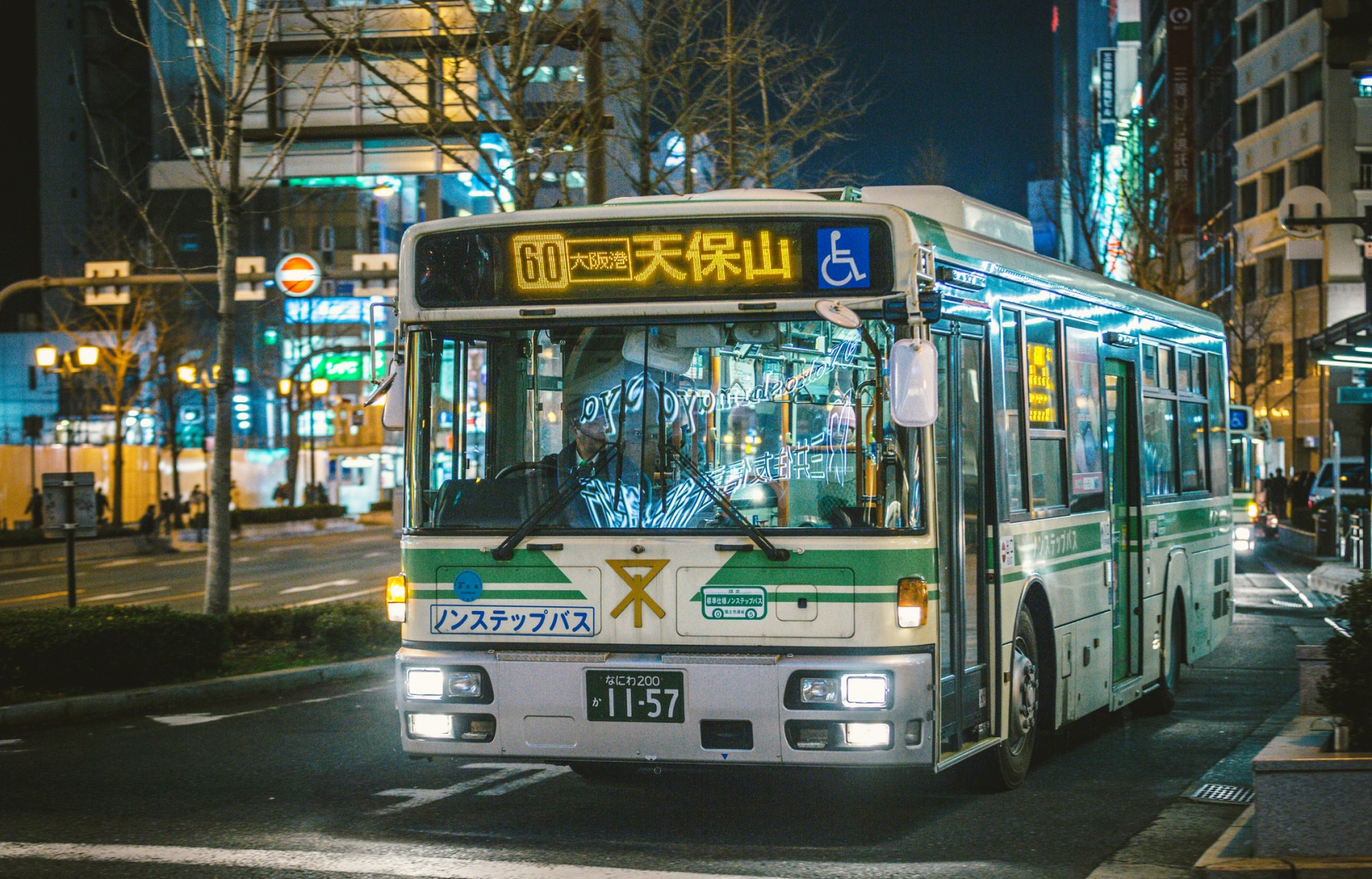 รถบัสใน 5 เมืองใหญ่ที่ใช้ JR Pass ขึ้นได้ฟรีๆ