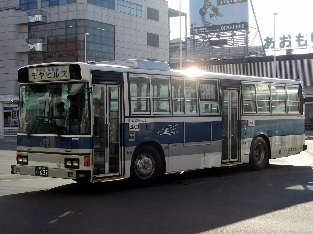 4. JR Bus จ.อาโอโมริ (Aomori)