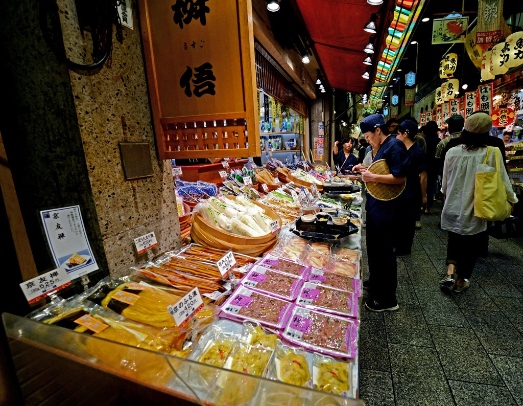 2. Nishiki Food Market