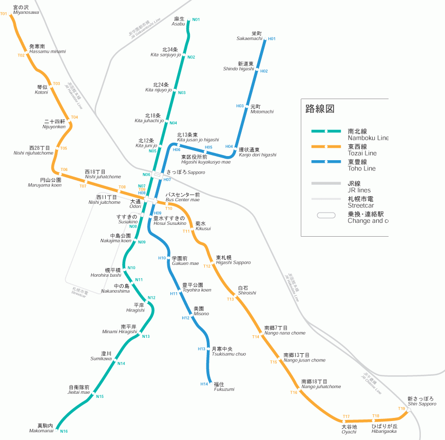 How to Get Around Sapporo