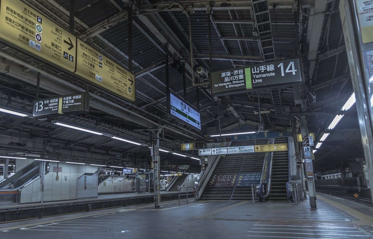 Shinjuku Station Turned Typhoon Ghost Town