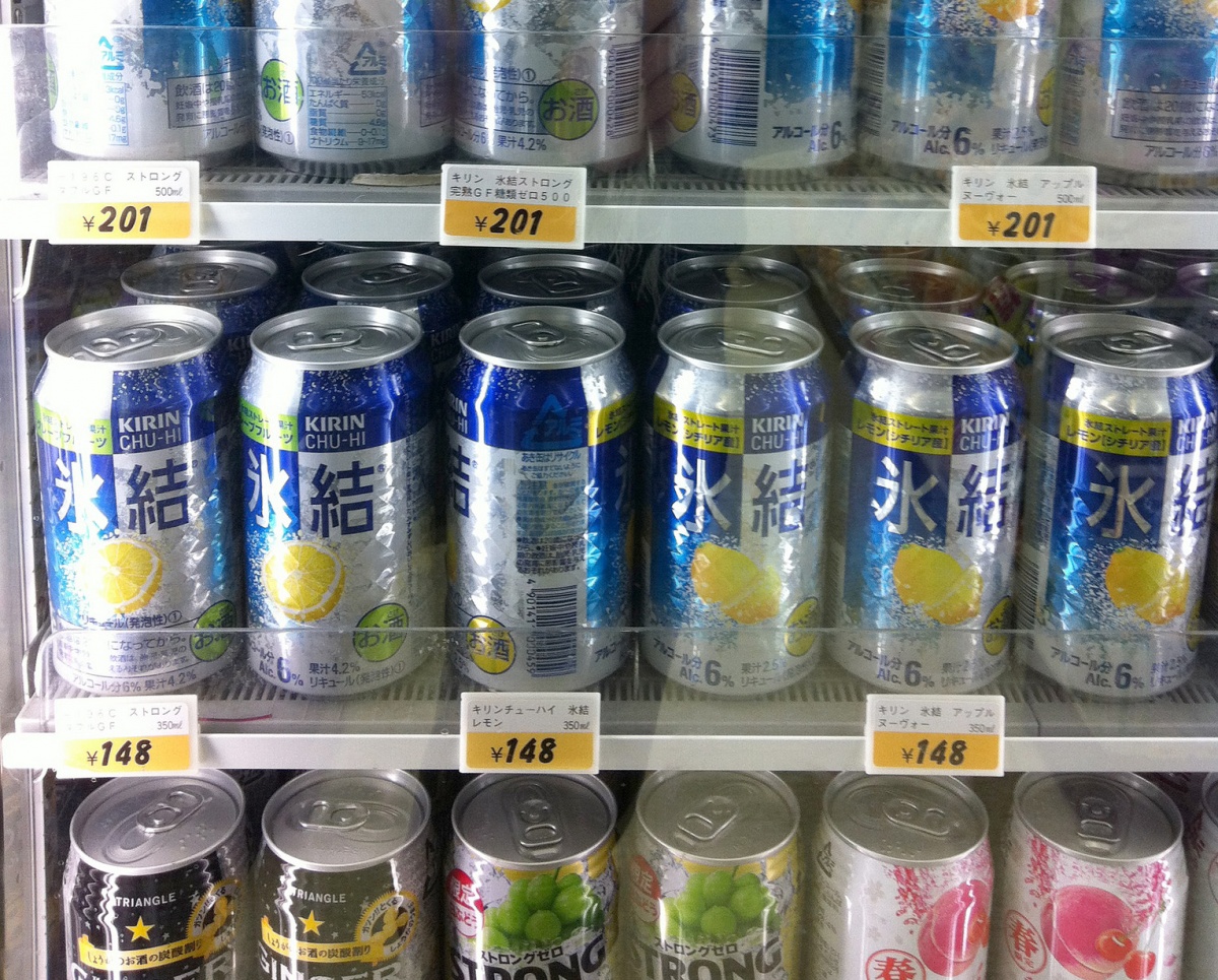 6.ชูไฮ (Chuhai)