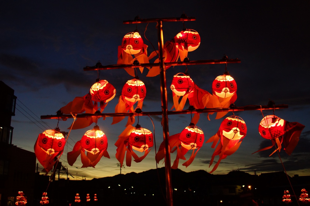 1. Celebrate the Yanai Goldfish Lantern Festival
